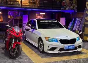 ชุดกันชนหน้าสไตล์ M2C E90สำหรับ BMW 3 Series การอัปเกรด E90กันชนหน้าพร้อมชุดตัวถังกระจังหน้าอะไหล่รถยนต์ - Product Image 4