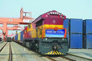 Sử dụng khô container giá từ thiệu Hưng để Columbus - Product Image 6