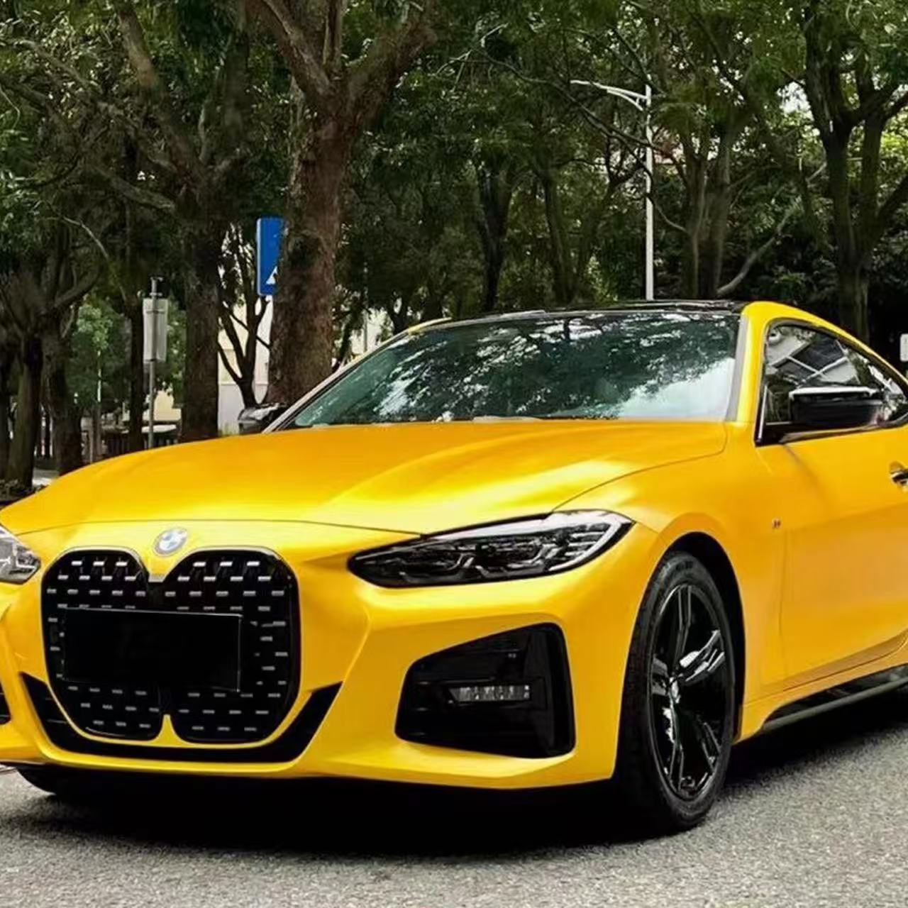 Electro-optic metallic yellow