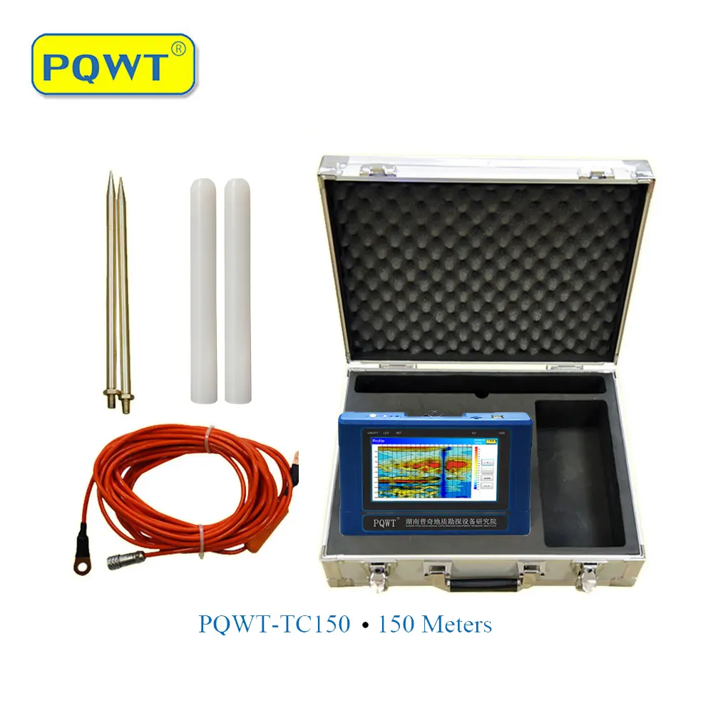 PQWT TC150 Water well logging equipment water detection machine underground water detector 150m