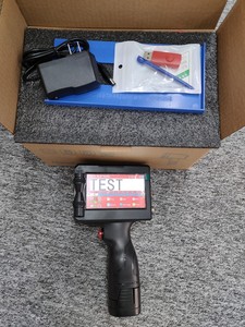 YAOMETEC 12.7mm Print Height <strong>Variable</strong> QR <strong>Code</strong> Barcode Number Logo Date Handheld Thermal Inkjet Printer for Carton Plastic Metal - Product Image 5