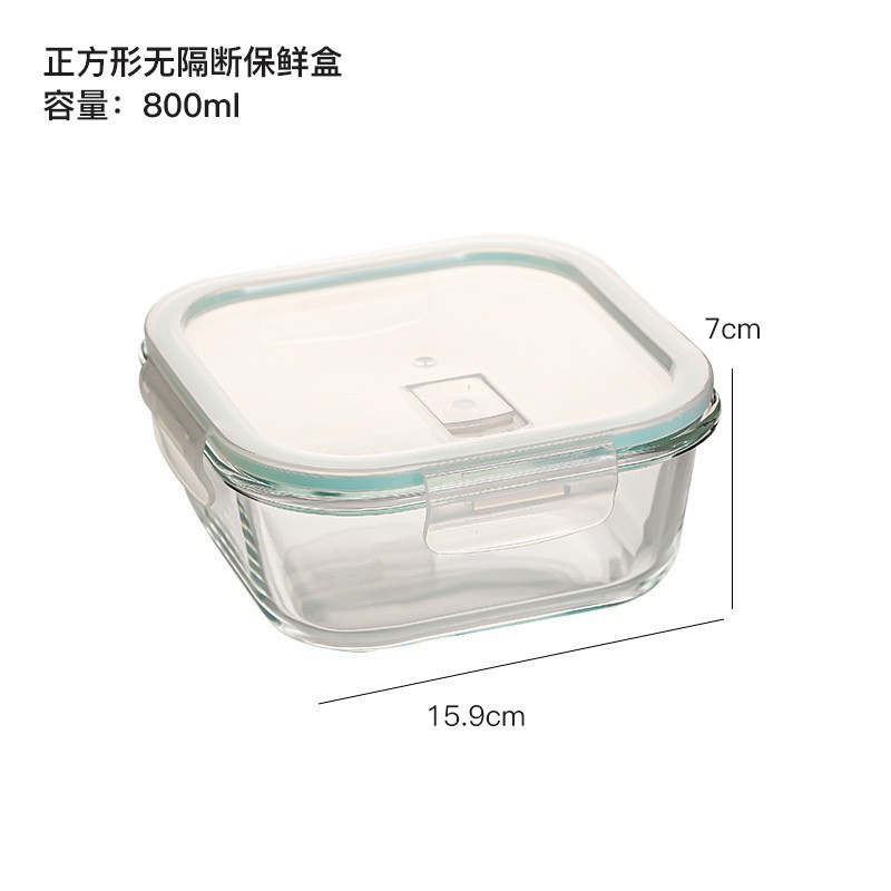 800ml