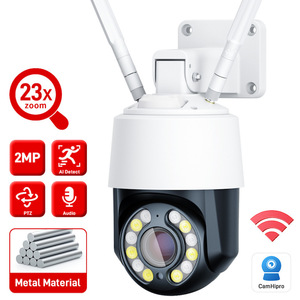 Yakınlaştırma WIFI 4G WLAN 3in1 açık watercamera Camera hareket algılama otomatik izleme yüz algılama WLAN kablolu POE güvenlik kamera - Product Image 2