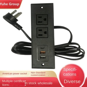 会议嵌入式usb-c电源插座家具桌面索环嵌入式电源板