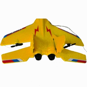 検証済みサプライヤー楽しい飛行機モデルEPP YC99-45 Rcplane Toy Outdoor Foam Big Remote Control Glider Electric Airplane Rc Plane - Product Image 5