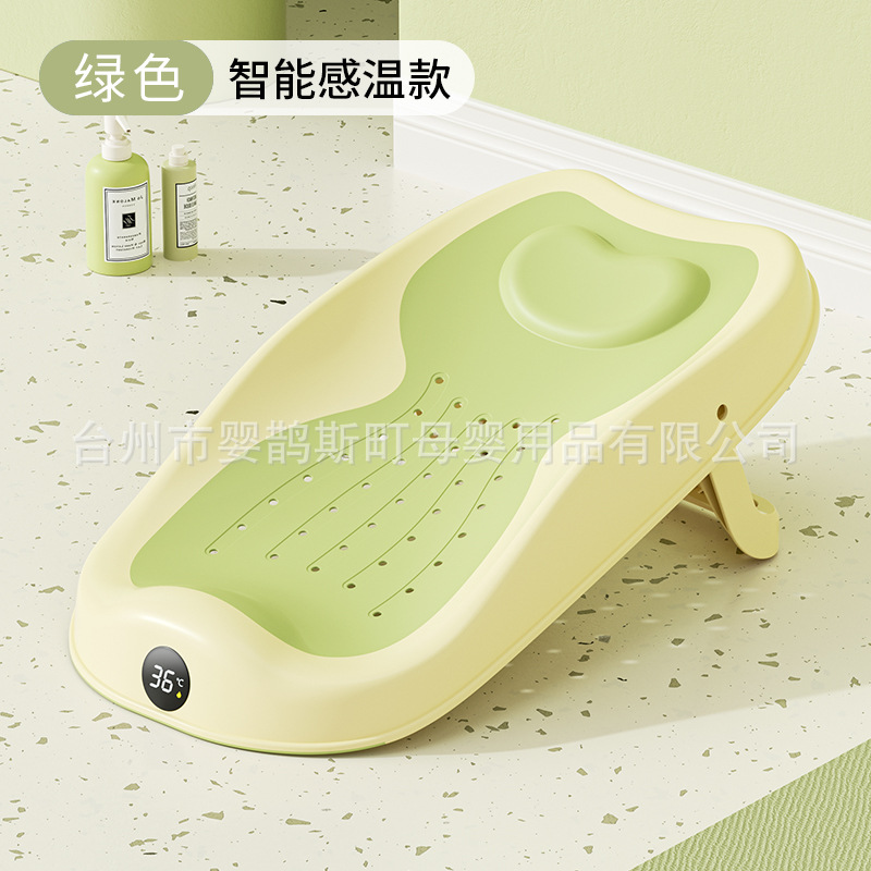 Verde - Modelo de detección de temperatura