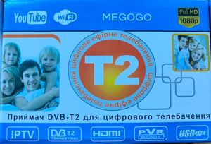 ราคาโรงงาน Dvb-t2ถอดรหัส Dvbt2ชุดกล่องด้านบนด้วย Cccam - Product Image 3