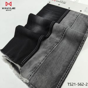 热卖廉价牛仔裤面料男装牛仔天丝牛仔面料<span class=keywords><strong>CVC</strong></span>