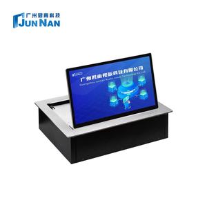 Motorized Flip-Up <strong>Computer</strong> LCD Monitor for Smart Paperless Conferences Hidden Desk Video <strong>Function</strong> for Video Conferencing <strong>Systems</strong>