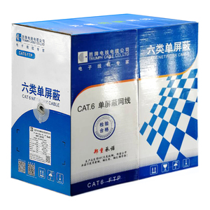 工場300m 8コアネットワークケーブルPVCジャケット付きUTP & LAN Cat5 ~ Cat8導体銅SFTP Cat6 UTPタイプ100m長さオプション