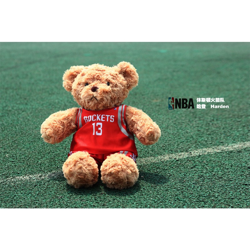 Harden (Rockets)