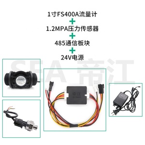 Smart Electronic RS485 Module NPN Flow <strong>Sensor</strong> Pressure <strong>Sensor</strong> Pulse Signal Turn to 485 Remote Signal Converter Module - Product Image 5