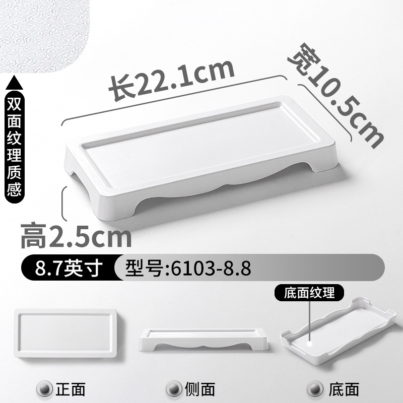 6103-8.8 Blanco (Textura de doble cara)