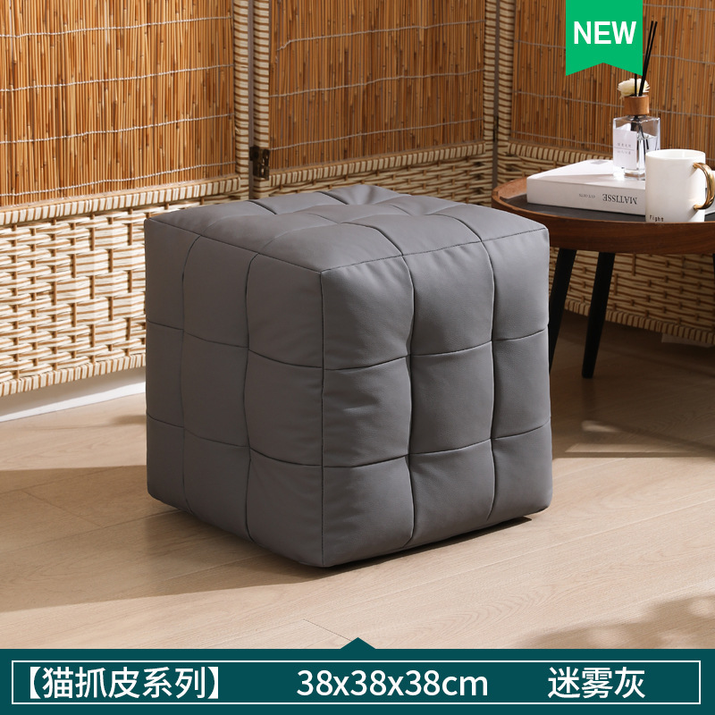 Mist Gray - Large Size 45*45*45