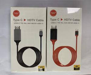 热销工厂为电视手机提供2m c型至高清电缆笔记本电脑高质量4k usb3.1 <span class=keywords><strong>usb</strong></span> c至高清电缆