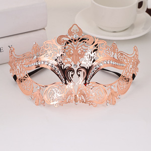 Nicro Metal <strong>Mask</strong> Electric <strong>Gold</strong> Plated Silver Rose <strong>Gold</strong> Iron Cutout With Diamond Eye <strong>Mask</strong> Masquerade <strong>Mask</strong>