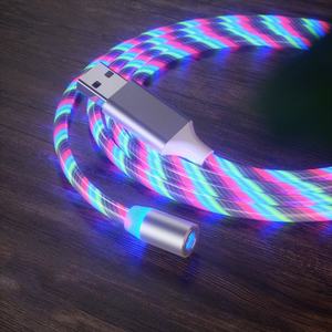 A Drag Three Streamer Data Cable for iPhone Android Type-C Mobile Phone Fast <strong>Charge</strong> Three in One Running Horse <strong>Lamp</strong> Light - Product Image 2