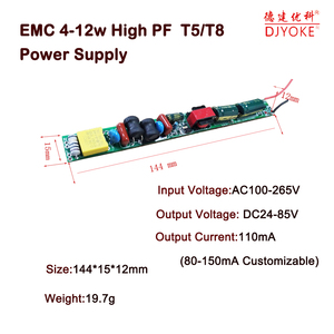EMC 4-12W 4w 8w 12w 80mA 120120ma 150mA DC24-85V yüksek PF strobe flaş olmadan T8/T5 Led sürücü için led tubeT5 T8 07 - Product Image 4
