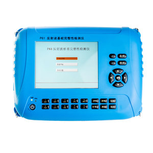 P61 Reflex Wave Method Analysis Instrument/Reflected Wave Foundation Pile <strong>Integrity</strong> Detection Analyzer,pile <strong>Integrity</strong> Tester - Product Image 4