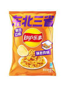 批发新上市放脆薯片70克流行混合口味异国小吃