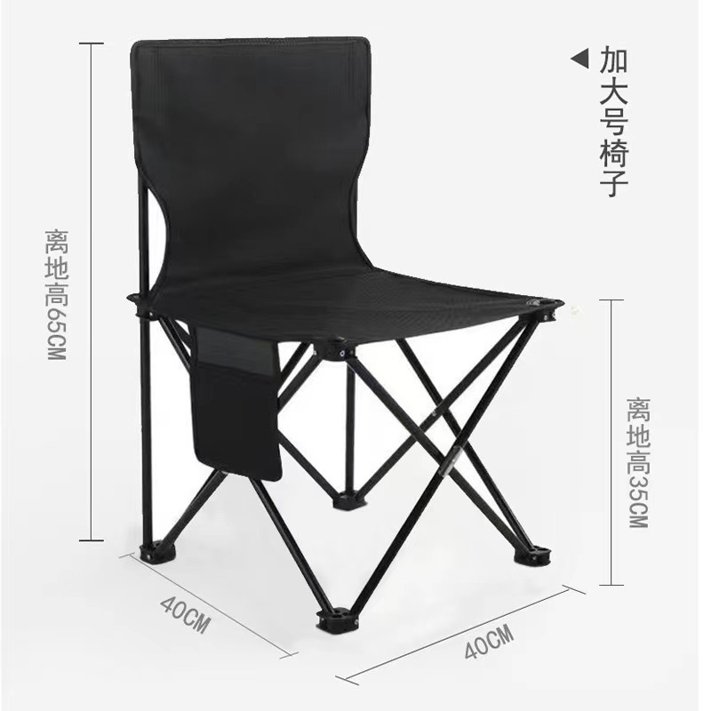 Noir plus 40*40cm