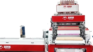 拉伸包裹LLDPE全自动高品质PE透气膜PE保鲜膜制作机 - Product Image 2