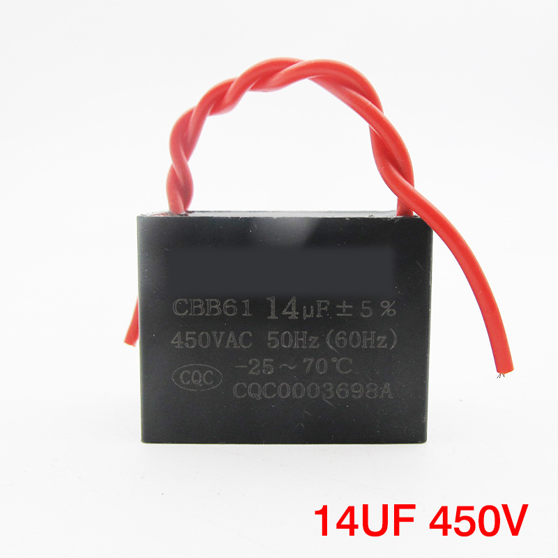 14UF 450V