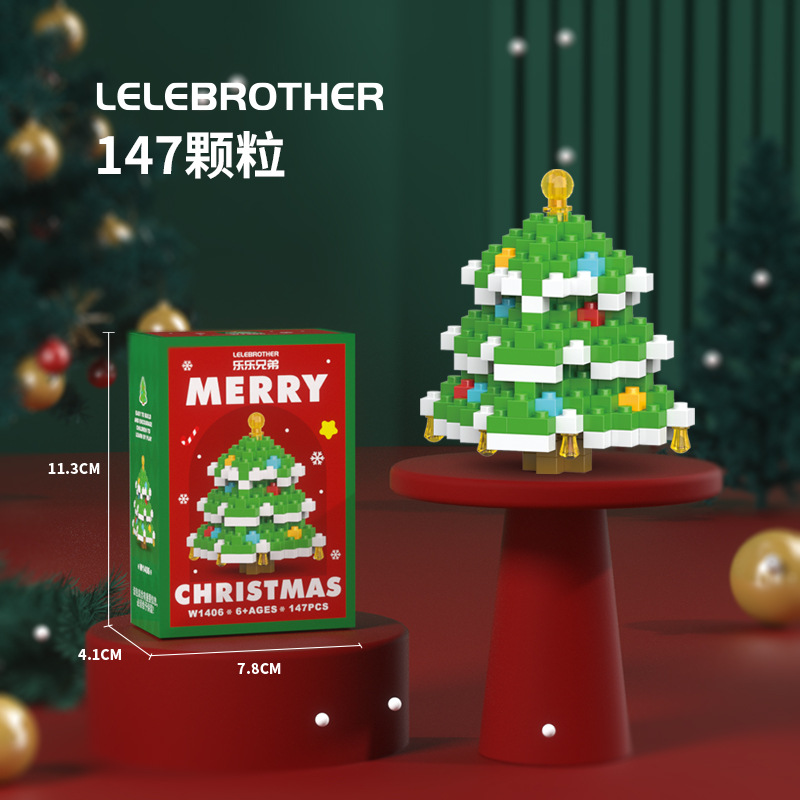 Christmas tree