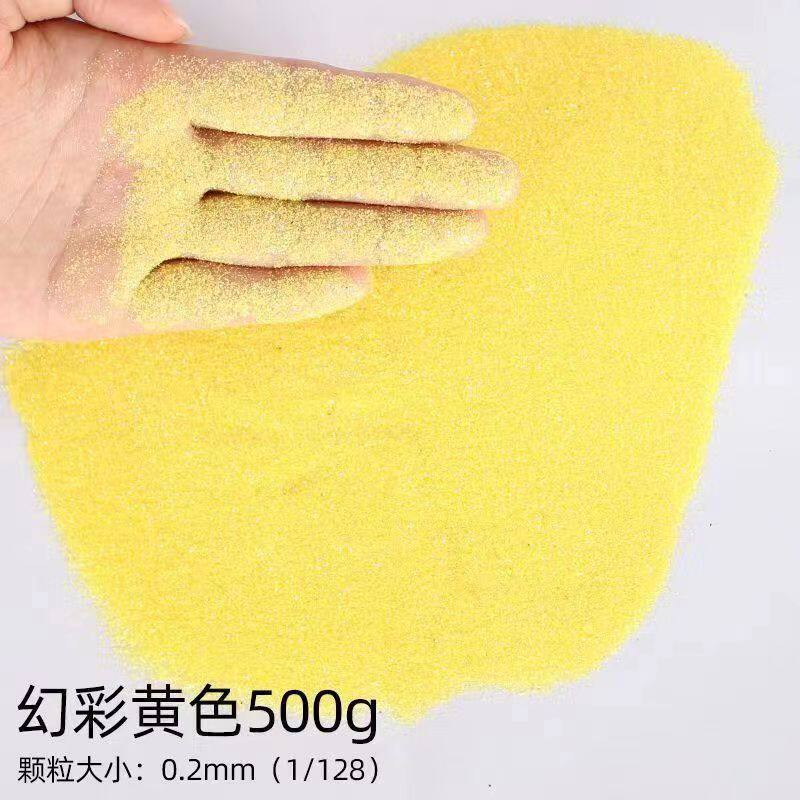 0.2mm iridescent yellow (one pound)