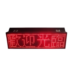 Display a LED di colore rosso di buona qualità luminosità dello schermo pubblicità semi esterna led messaggio a scorrimento segno led messaggio in movimento segno - Product Image 1