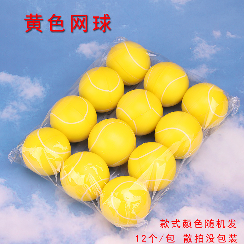 63 pelota de tenis amarilla