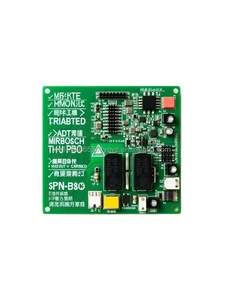 OEM Custom PCB Design per l'elettronica di consumo LED TV Boards per Arduino Raspberry Pi solare Inverter circuiti tipo PCBA Board - Product Image 6