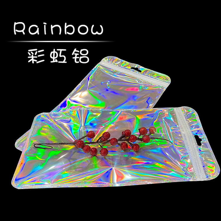 Arc-en-ciel
