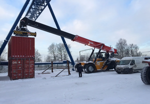 SRSC45H1 45 Ton Reach <strong>Stacker</strong> with Telescopic Boom for Container Handling in Ports and Yards in <strong>USA</strong> and Canada - Product Image 2