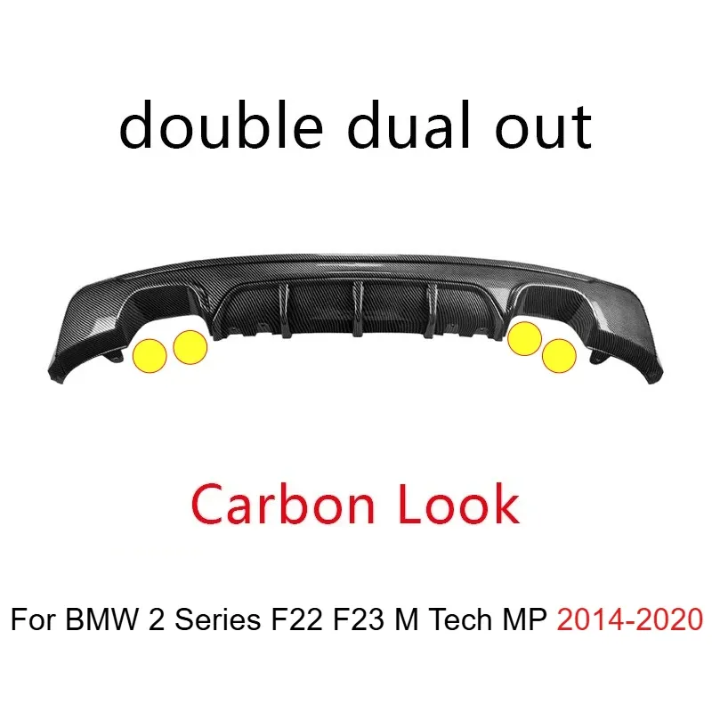 doble dual outCarbo
