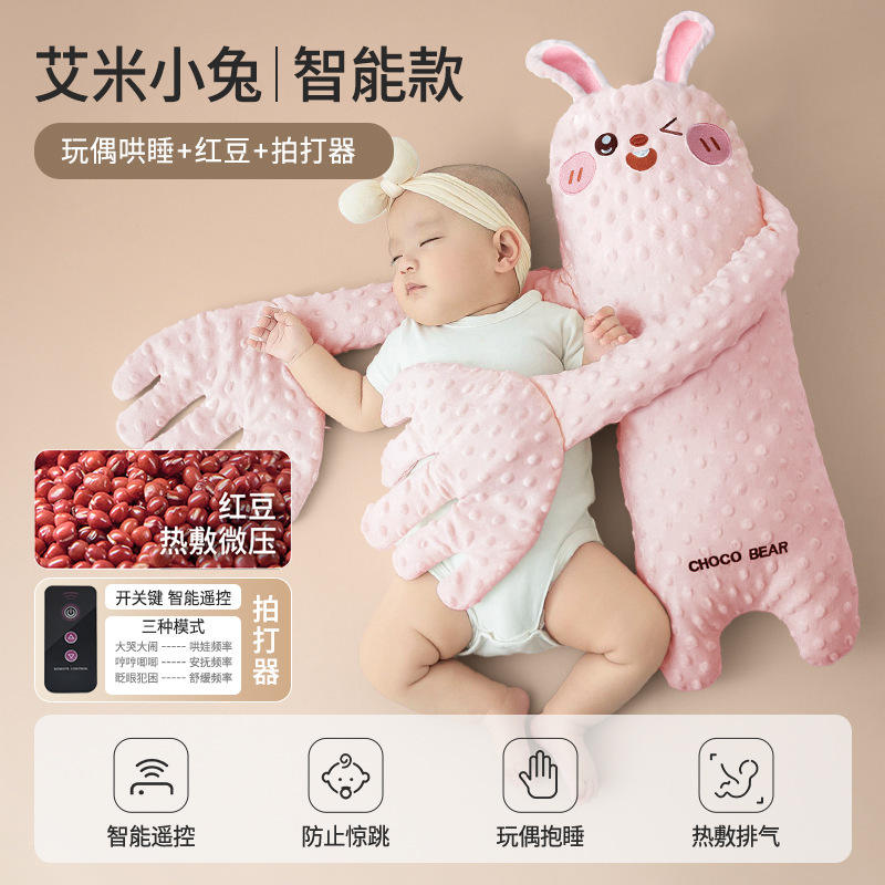 Lapin en poudre style 2