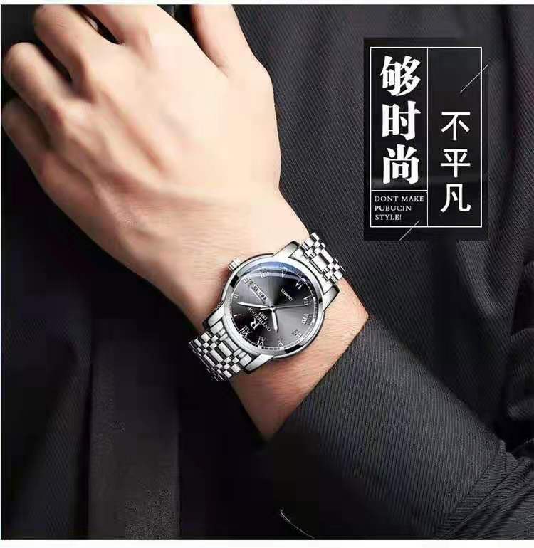 Imported movement mens steel black base silver edge