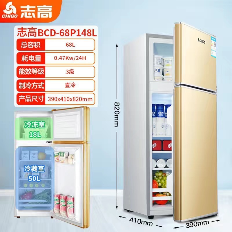 BCD-68P148 Oro