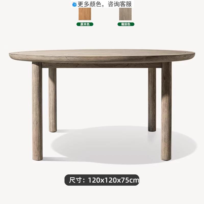 Mesa de comedor redonda (acabado antiguo)