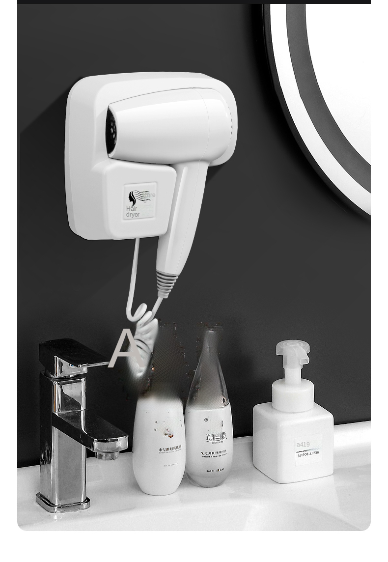New Hotel hair dryer special wall-mounted hair dryer free punching high-power household homestay bathroom customizable logo OEM