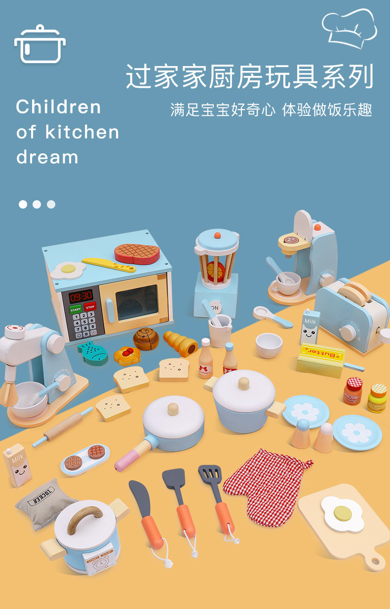 Wooden Kitchen Pretend Play Toy Simulation Wooden Fruits Food Mixer Baby Early Learning Educational Toys For Child Funny