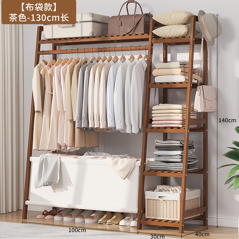 panier à linge sale-130 thé