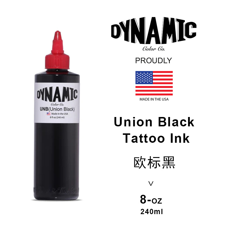 Encre de tatouage noire Union 8OZ