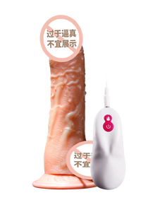 战士高科技伸缩硅胶假阳具软振动和温暖性玩具，成人秋千功能