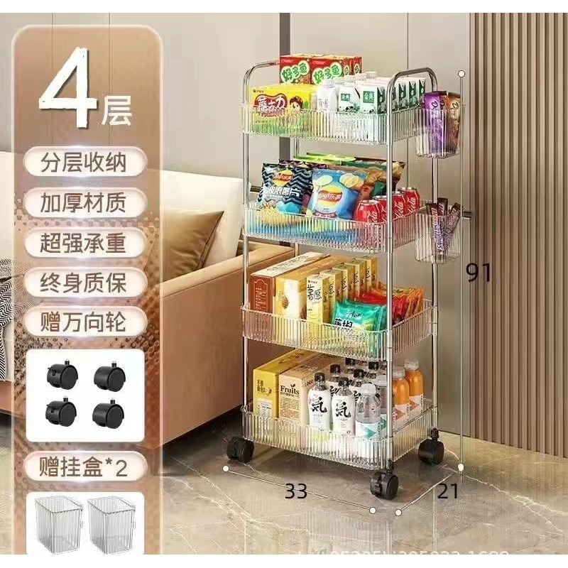 Caja colgante de 4 niveles Glacier con 4 compartimentos.