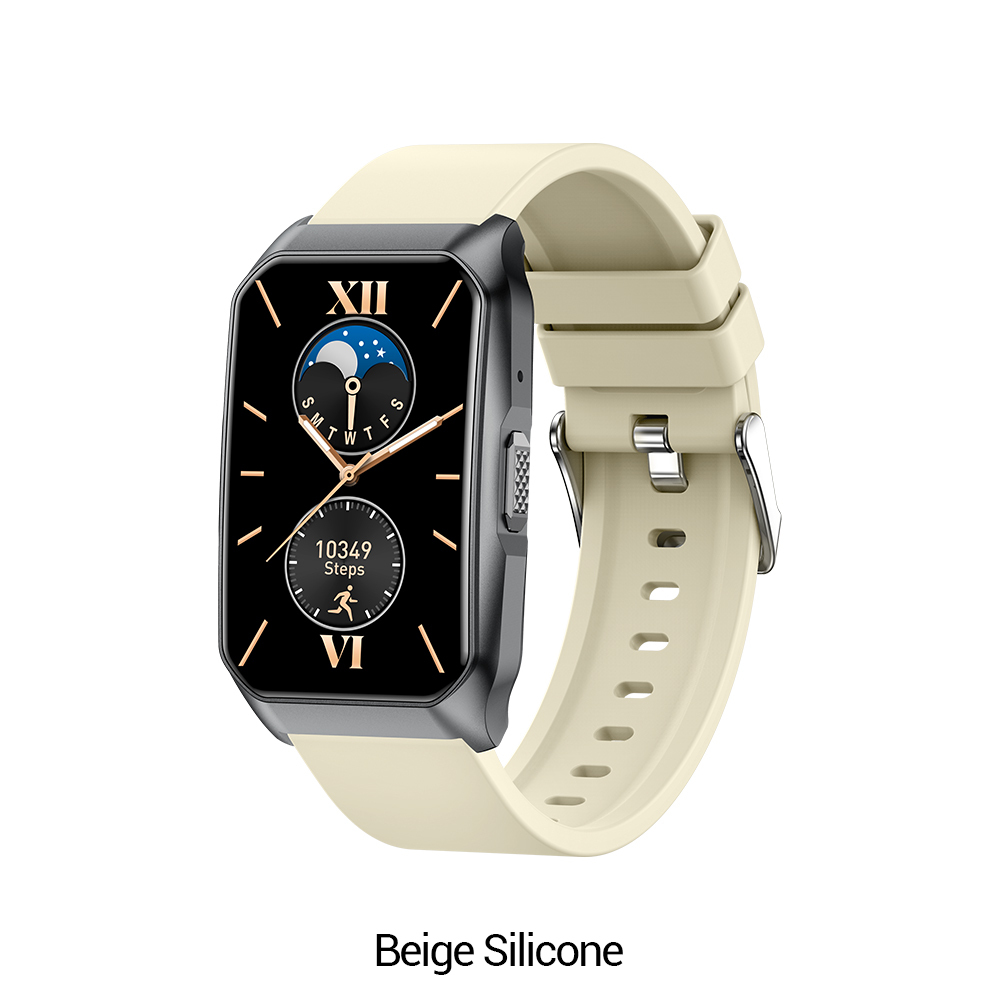 Beige Silicone