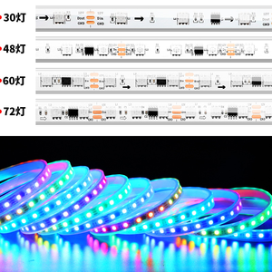 DC12V WS2811 5050 RGB adresli Led piksel şerit işık tam renkler şerit esnek dijital Led bant harici 1 IC kontrol 3 - Product Image 3