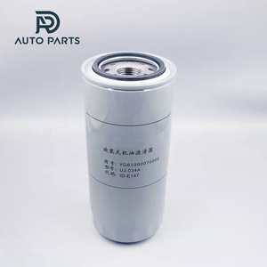 可定制机油滤清器UJ-034A食用油滤清器VG6100070005机油滤清器JX0818 - Product Image 4
