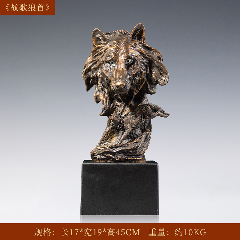 War Song Wolf Head