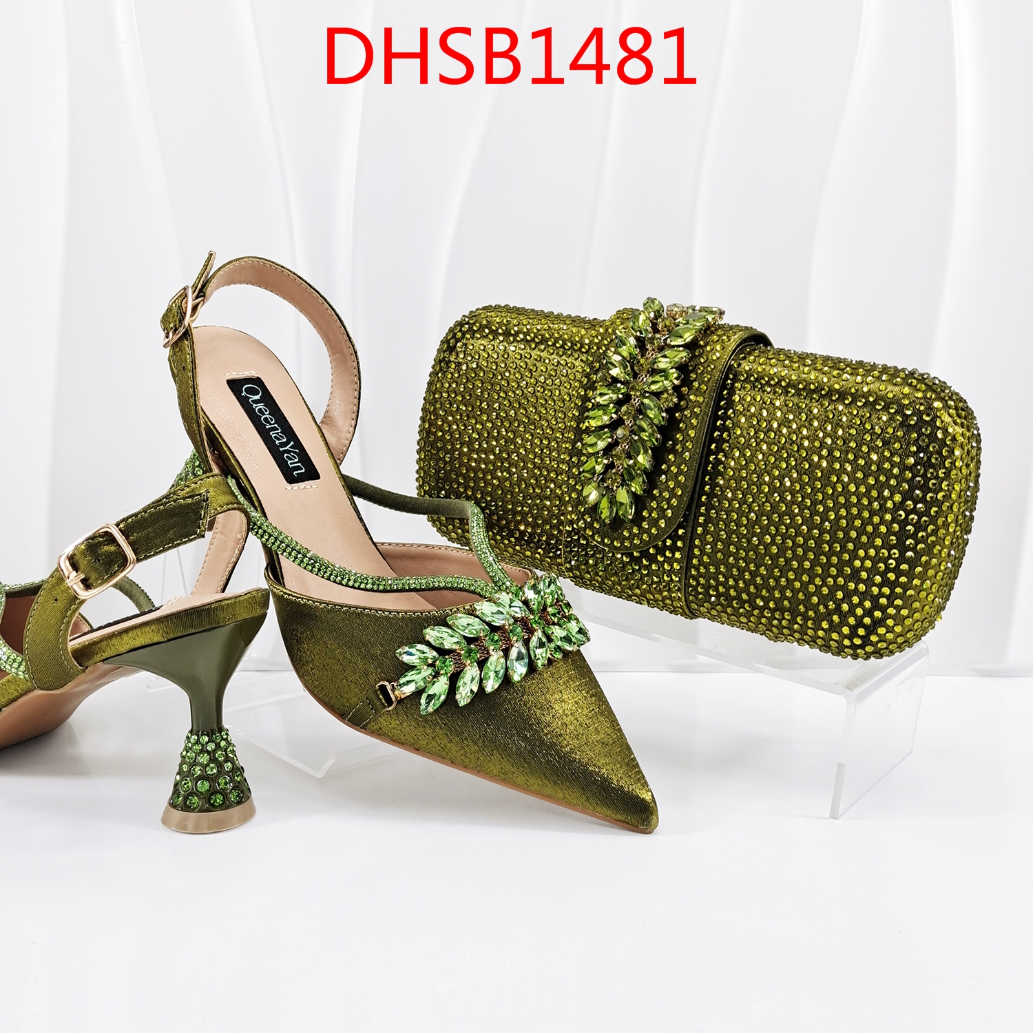 DHSB1481-2 OLIVE
